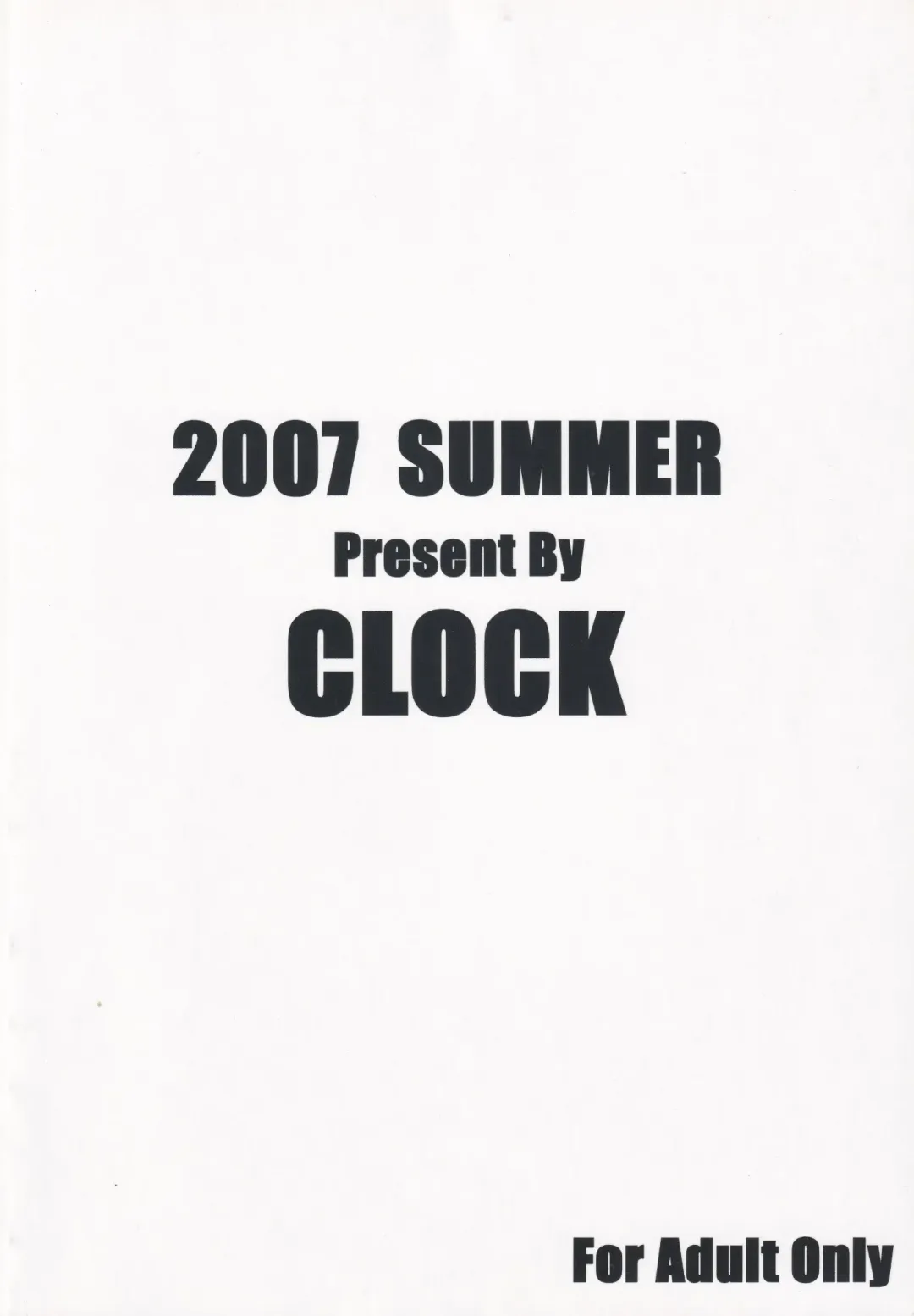 [Maeguchi Syunzou] Nubatama Fhentai - Page 28