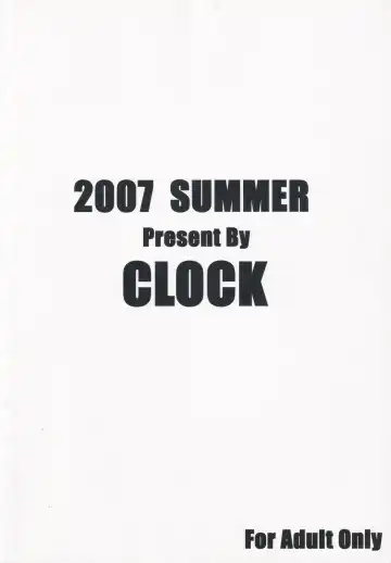 [Maeguchi Syunzou] Nubatama Fhentai - Page 28