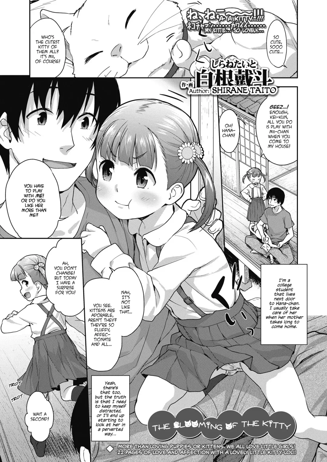 [Shirane Taito] Koneko no Tsubomi | The Blooming of the Kitty Fhentai - Page 1