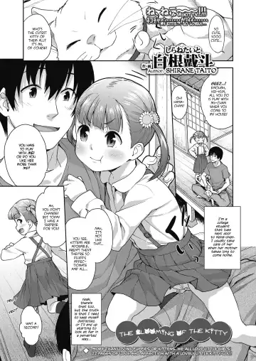 Read [Shirane Taito] Koneko no Tsubomi | The Blooming of the Kitty - Fhentai