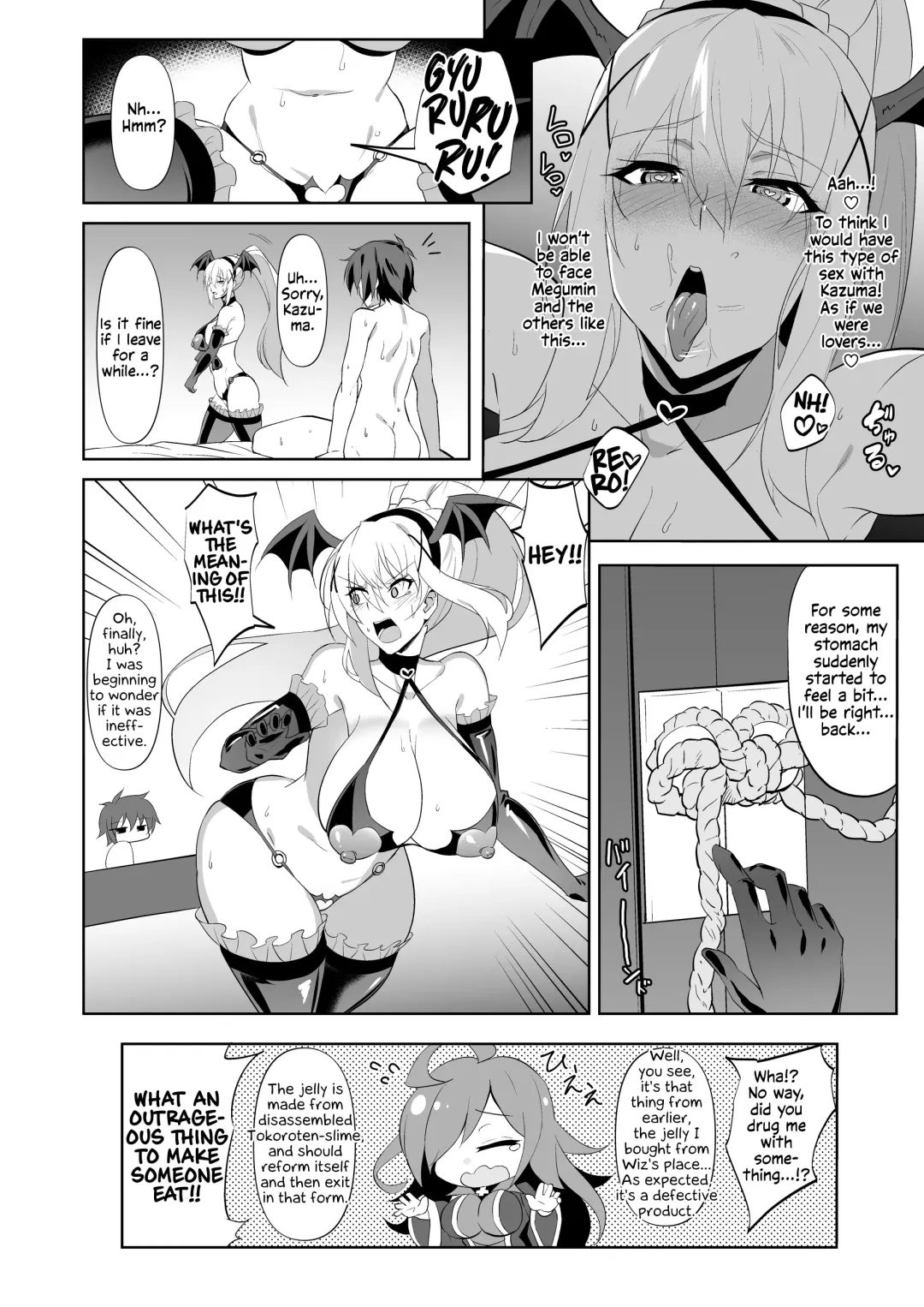 [Wtwinmk2nd] Darkness true LOVE Fhentai - Page 15