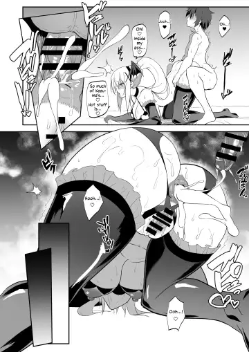 [Wtwinmk2nd] Darkness true LOVE Fhentai - Page 23