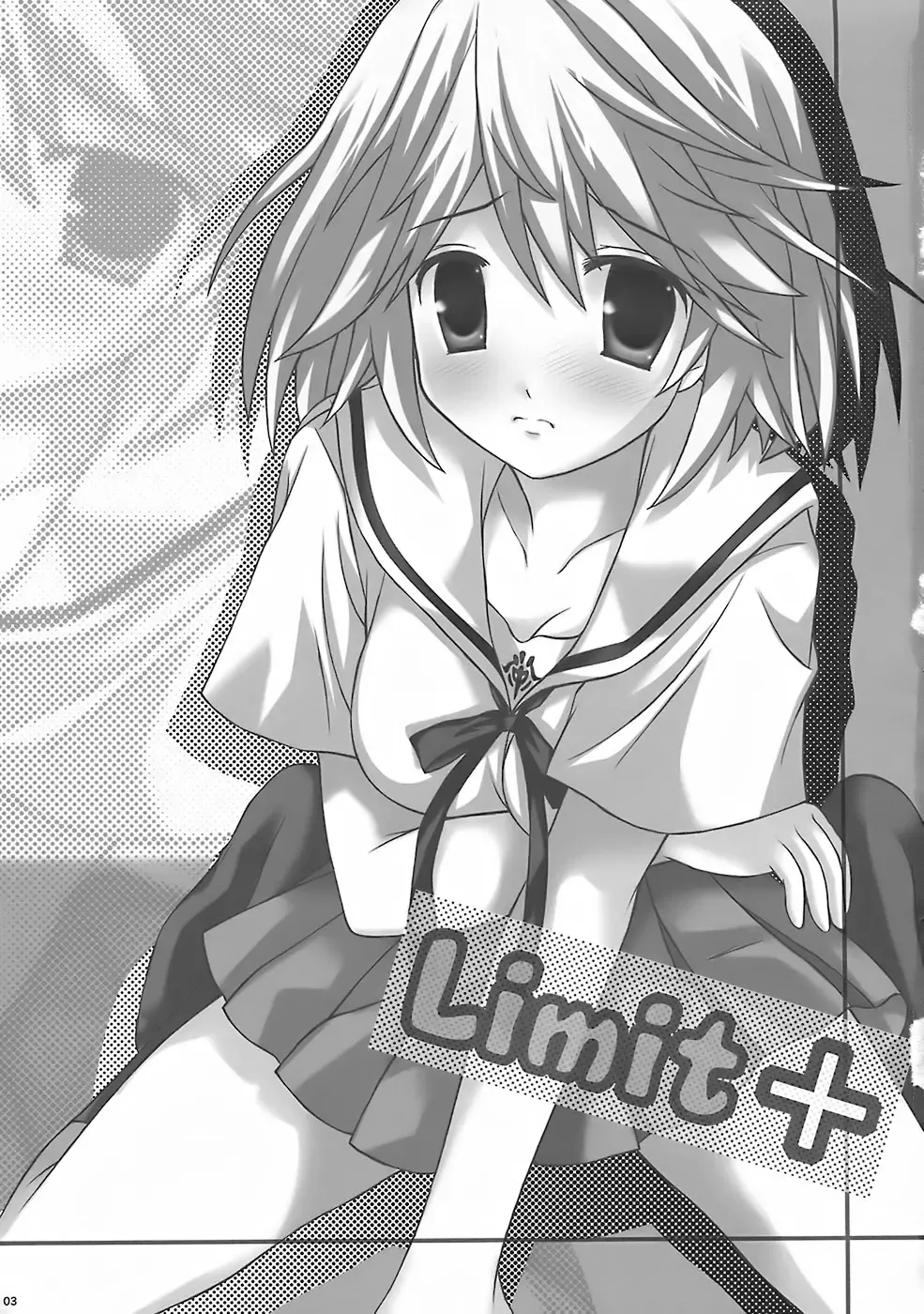 [Miketa Miekichi] LIMIT PLUS Fhentai - Page 2