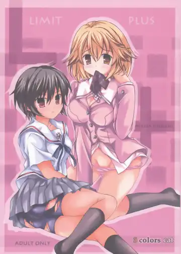 [Miketa Miekichi] LIMIT PLUS - Fhentai