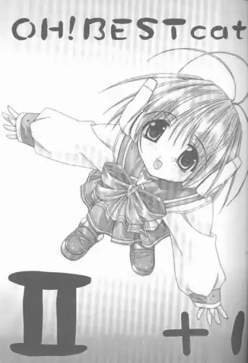 [Oono Tetsuya] OH! BEST cat II+1 Oono Tetsuya Erinuki Soushuuhen Fhentai - Page 2