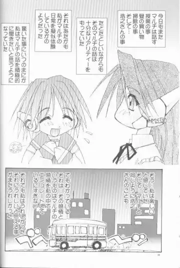 [Oono Tetsuya] OH! BEST cat II+1 Oono Tetsuya Erinuki Soushuuhen Fhentai - Page 22