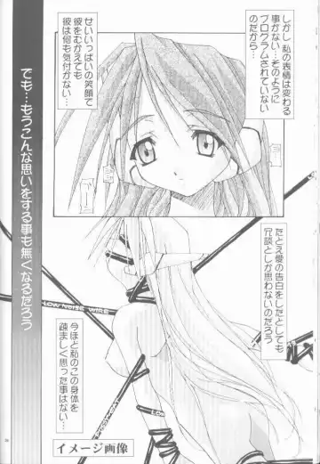 [Oono Tetsuya] OH! BEST cat II+1 Oono Tetsuya Erinuki Soushuuhen Fhentai - Page 24