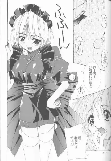 [Oono Tetsuya] OH! BEST cat II+1 Oono Tetsuya Erinuki Soushuuhen Fhentai - Page 42