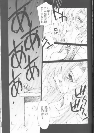 [Oono Tetsuya] OH! BEST cat II+1 Oono Tetsuya Erinuki Soushuuhen Fhentai - Page 69
