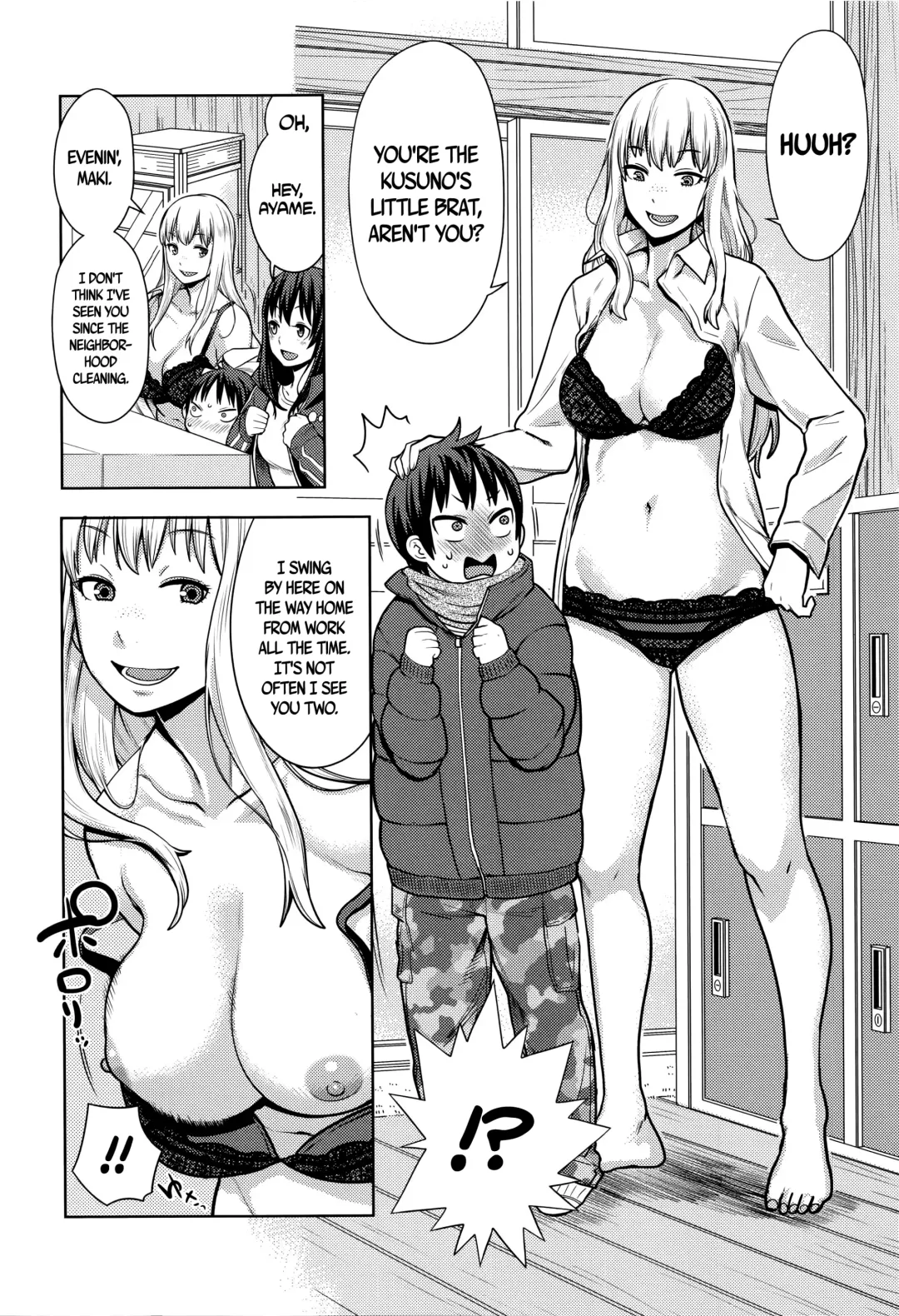 [Agata] Ane x Pako² Fhentai - Page 10
