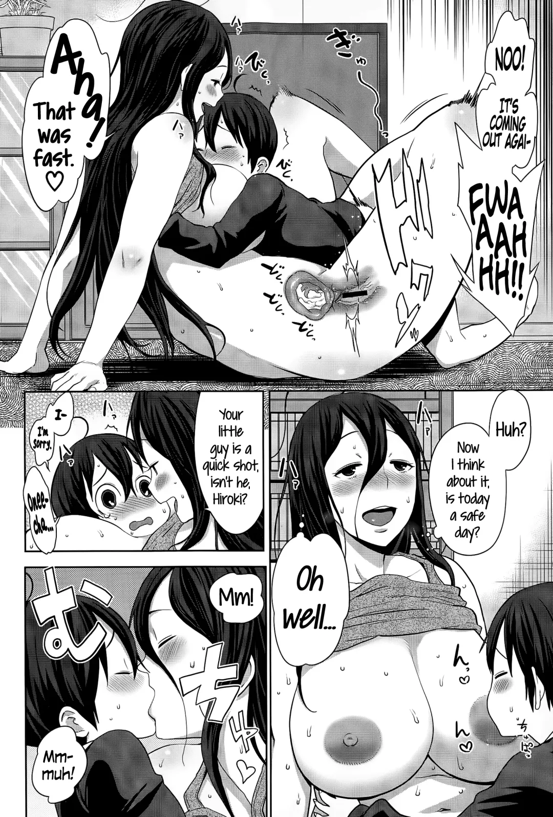 [Agata] Ane x Pako² Fhentai - Page 111