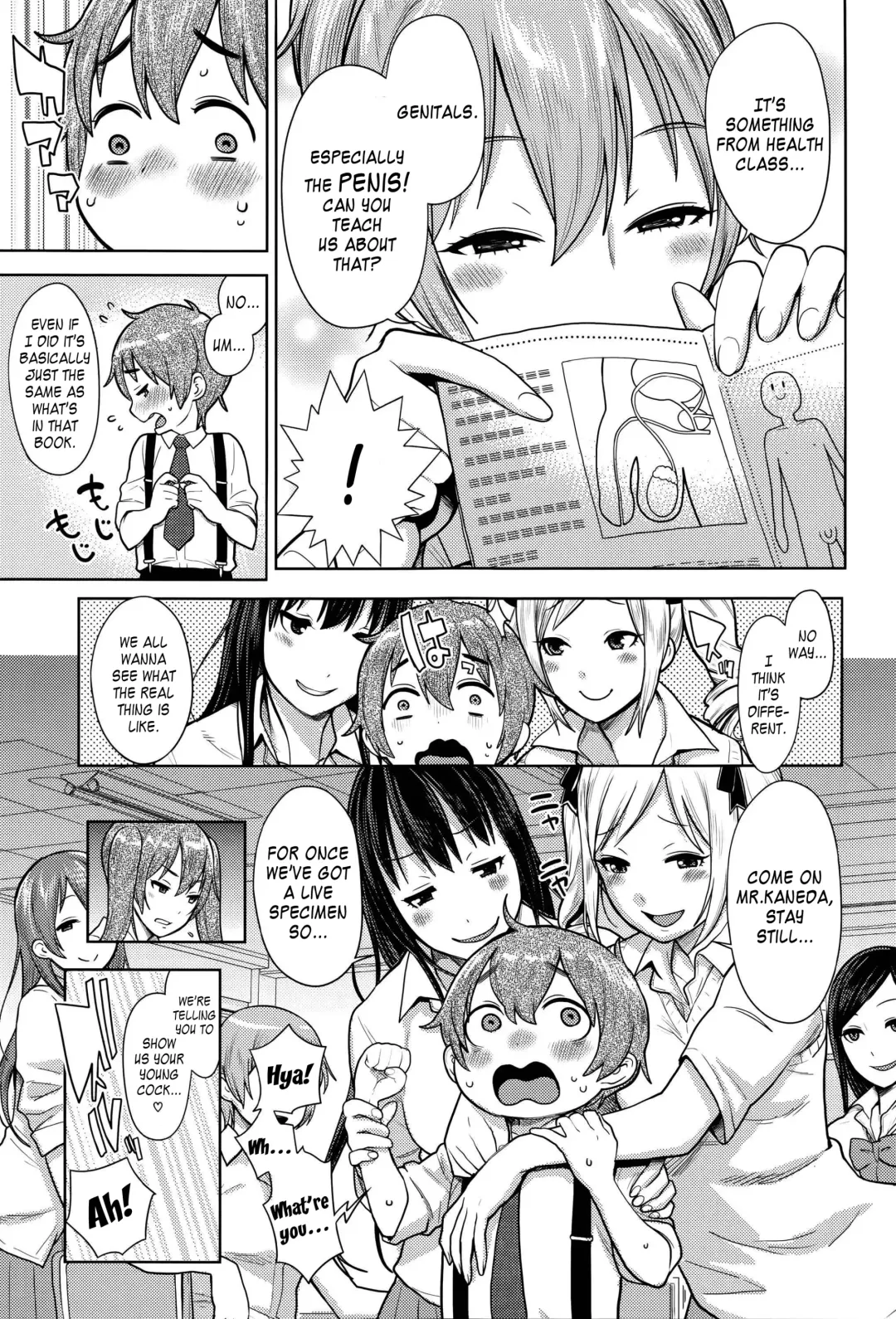 [Agata] Ane x Pako² Fhentai - Page 127