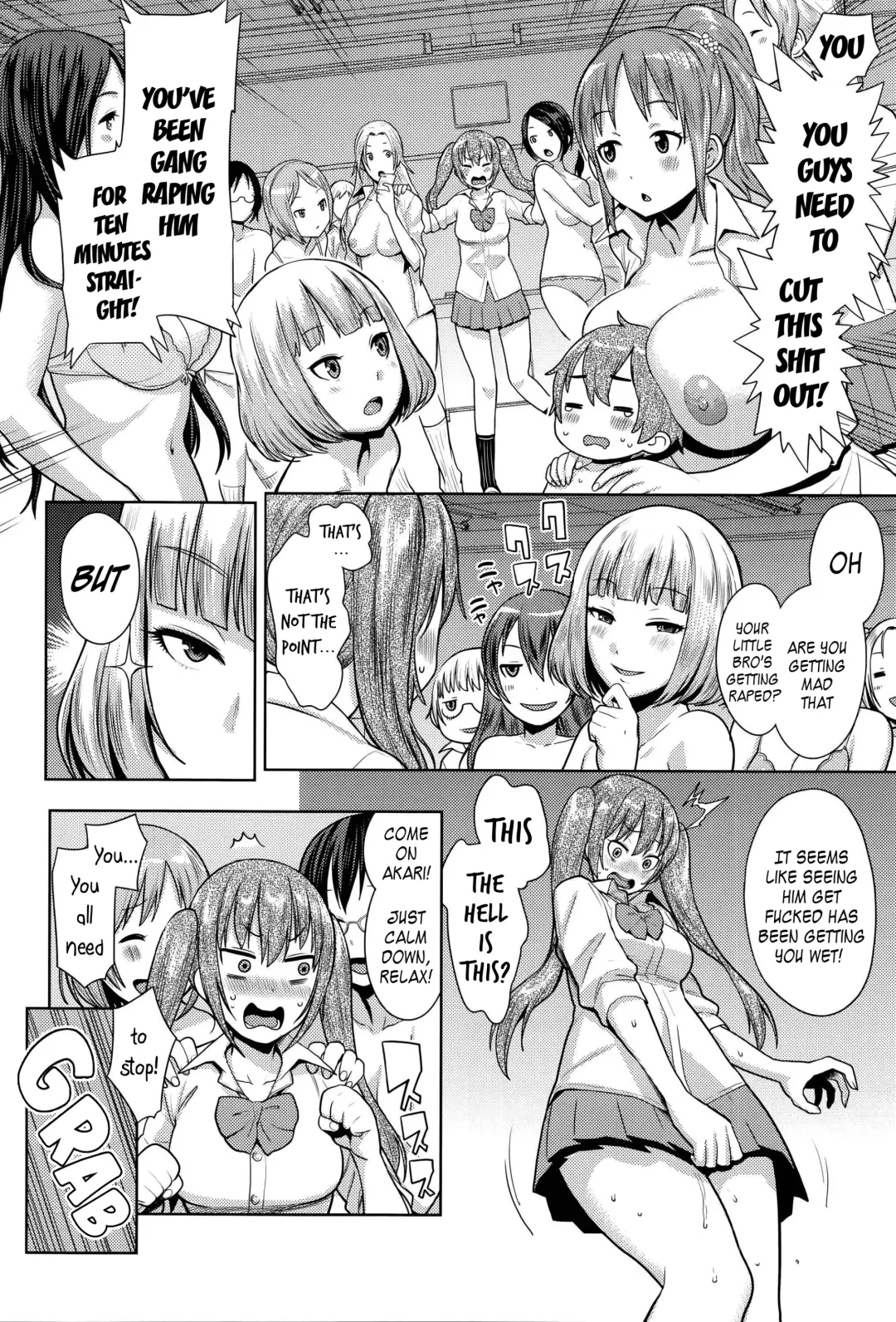 [Agata] Ane x Pako² Fhentai - Page 137