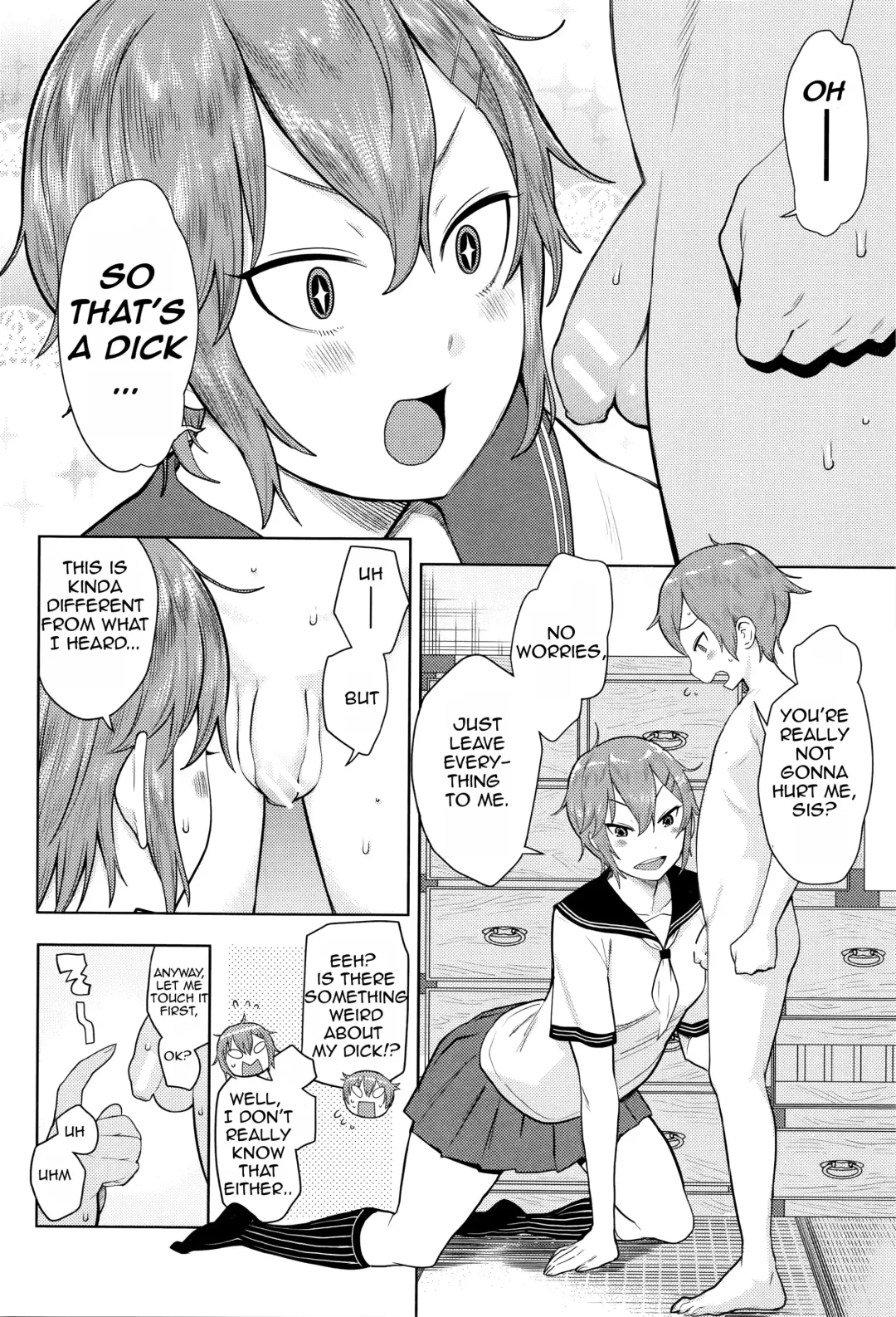 [Agata] Ane x Pako² Fhentai - Page 154