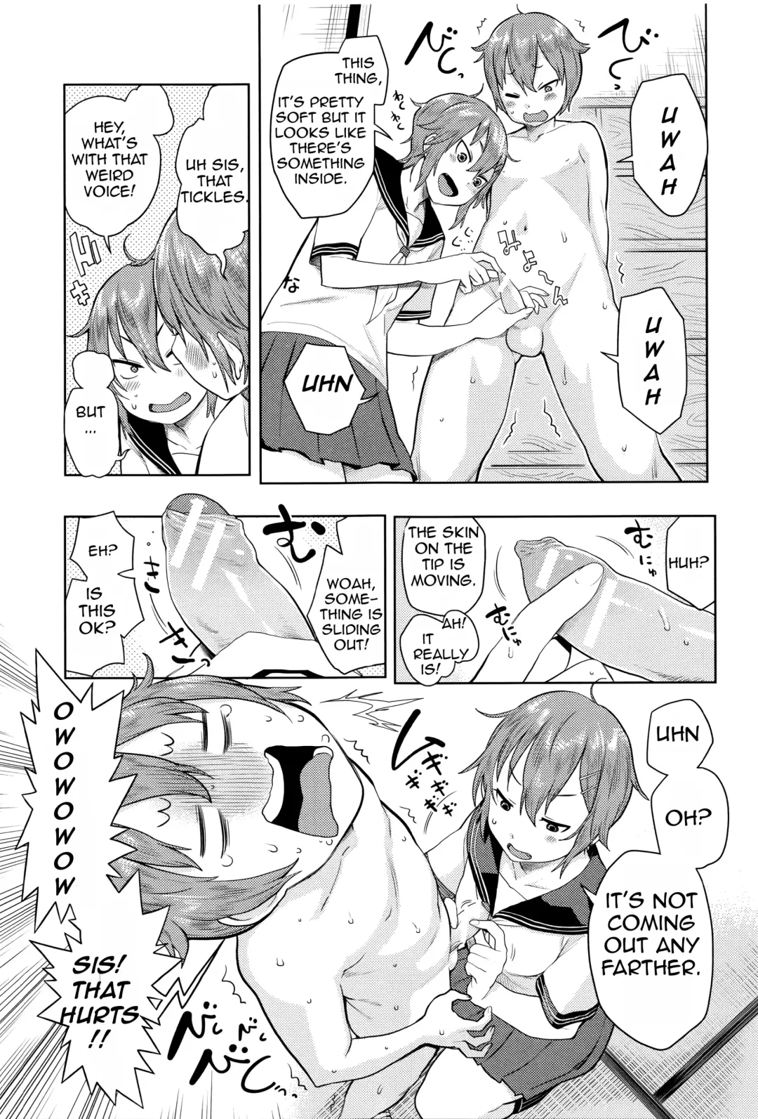 [Agata] Ane x Pako² Fhentai - Page 155