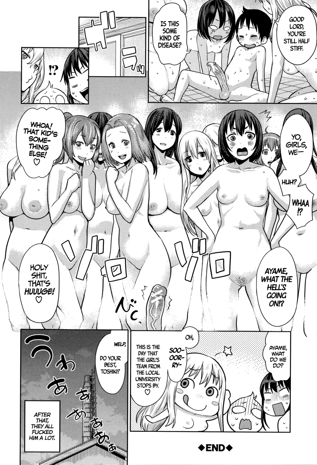 [Agata] Ane x Pako² Fhentai - Page 31