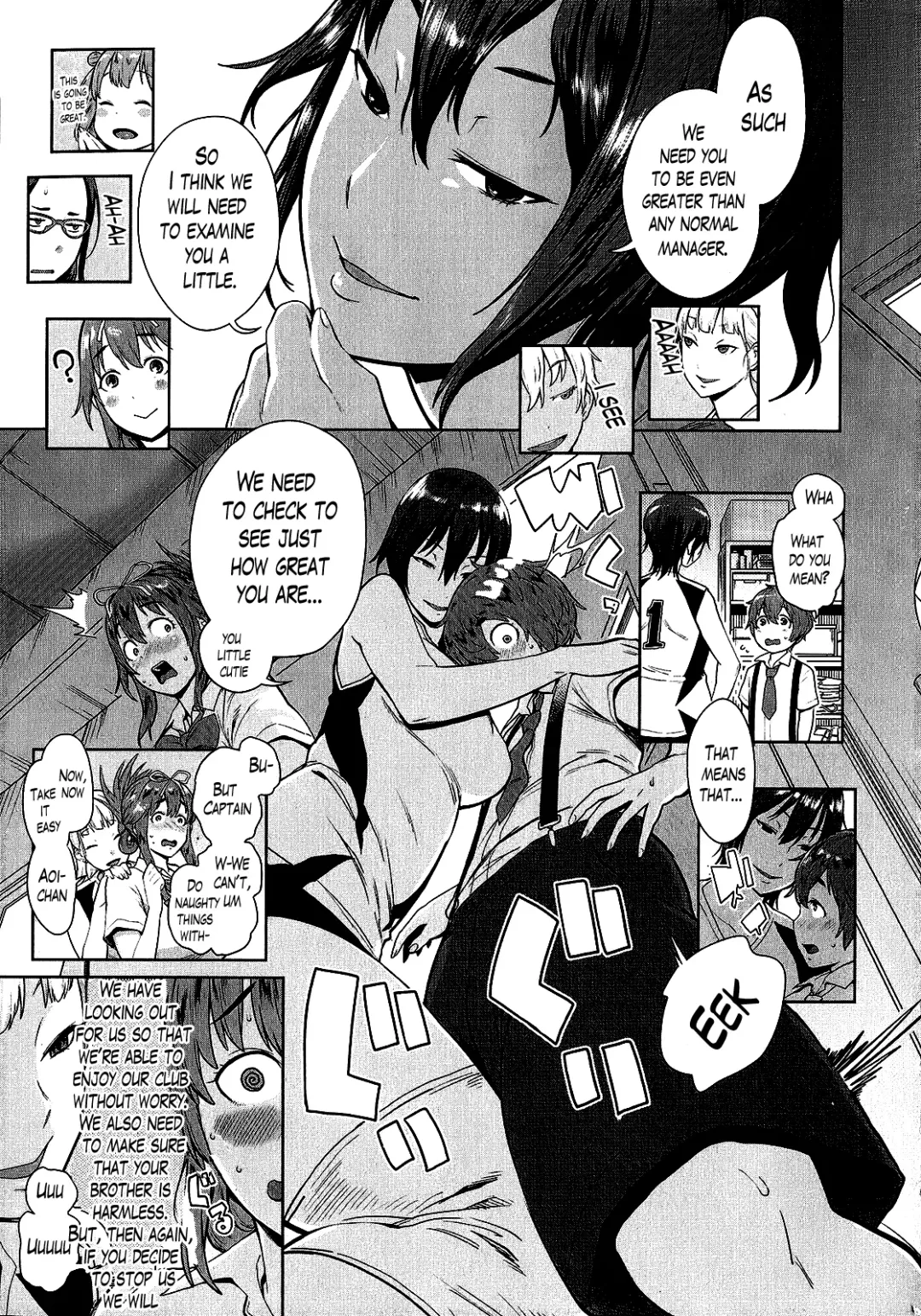 [Agata] Ane x Pako² Fhentai - Page 38