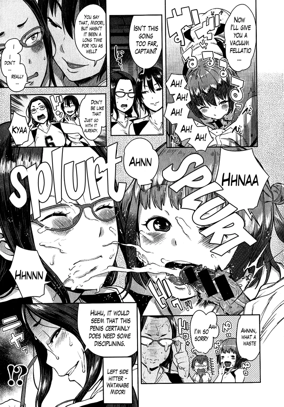 [Agata] Ane x Pako² Fhentai - Page 44