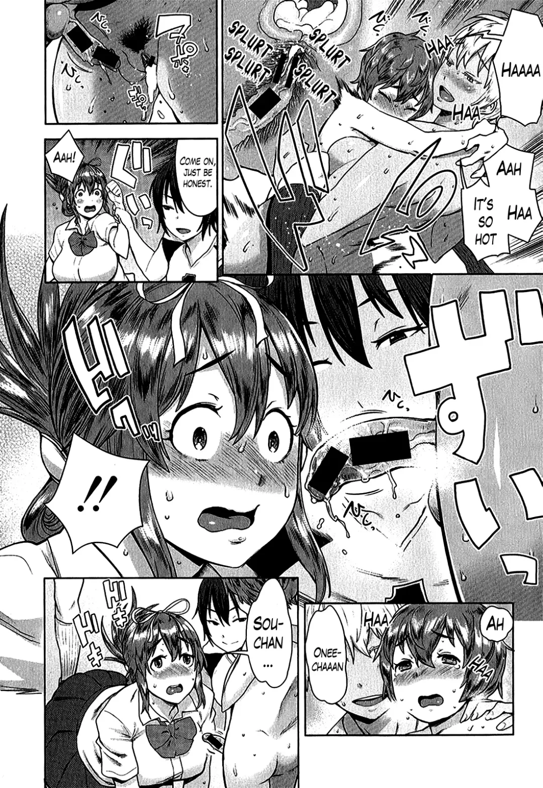 [Agata] Ane x Pako² Fhentai - Page 49