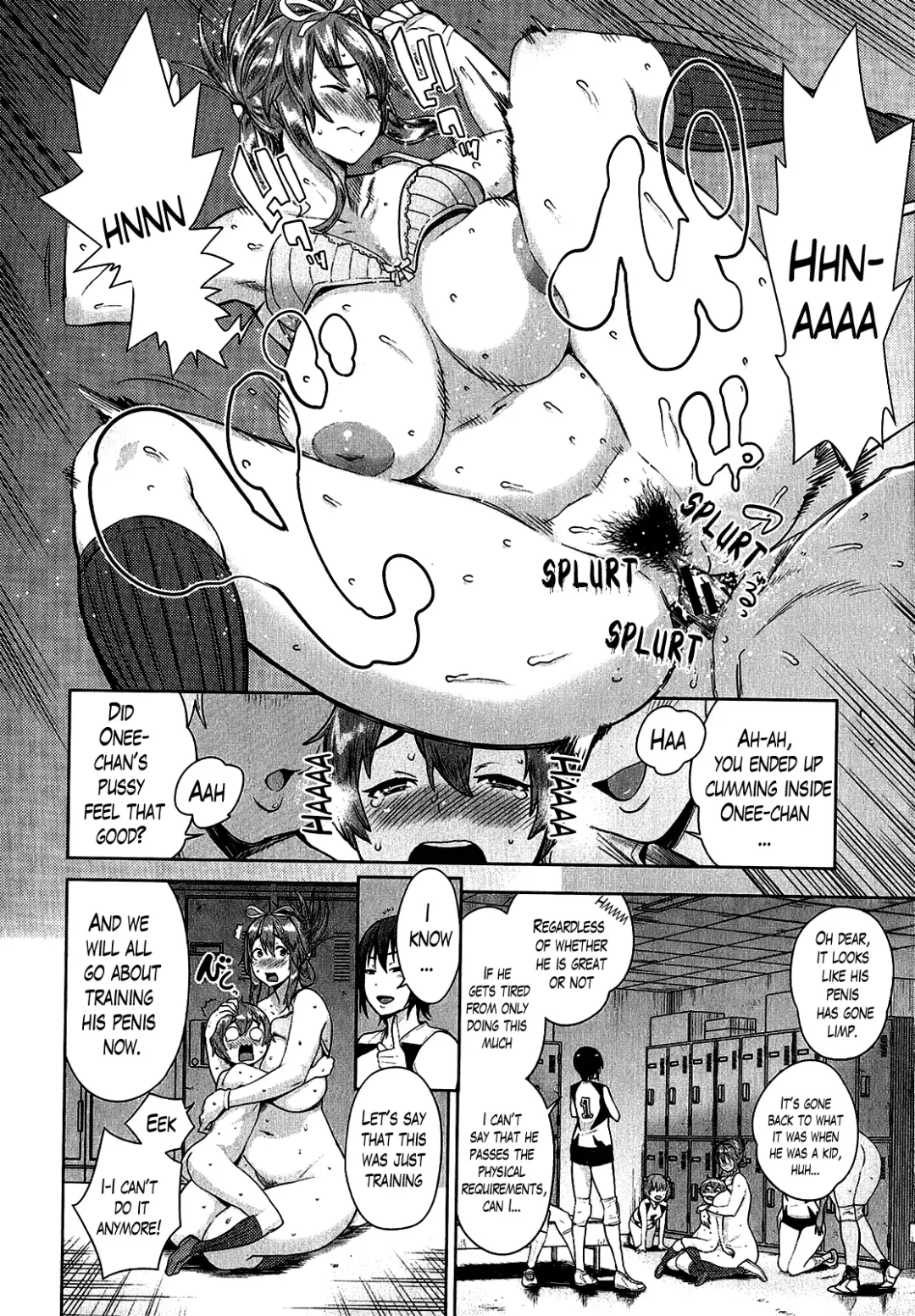 [Agata] Ane x Pako² Fhentai - Page 53