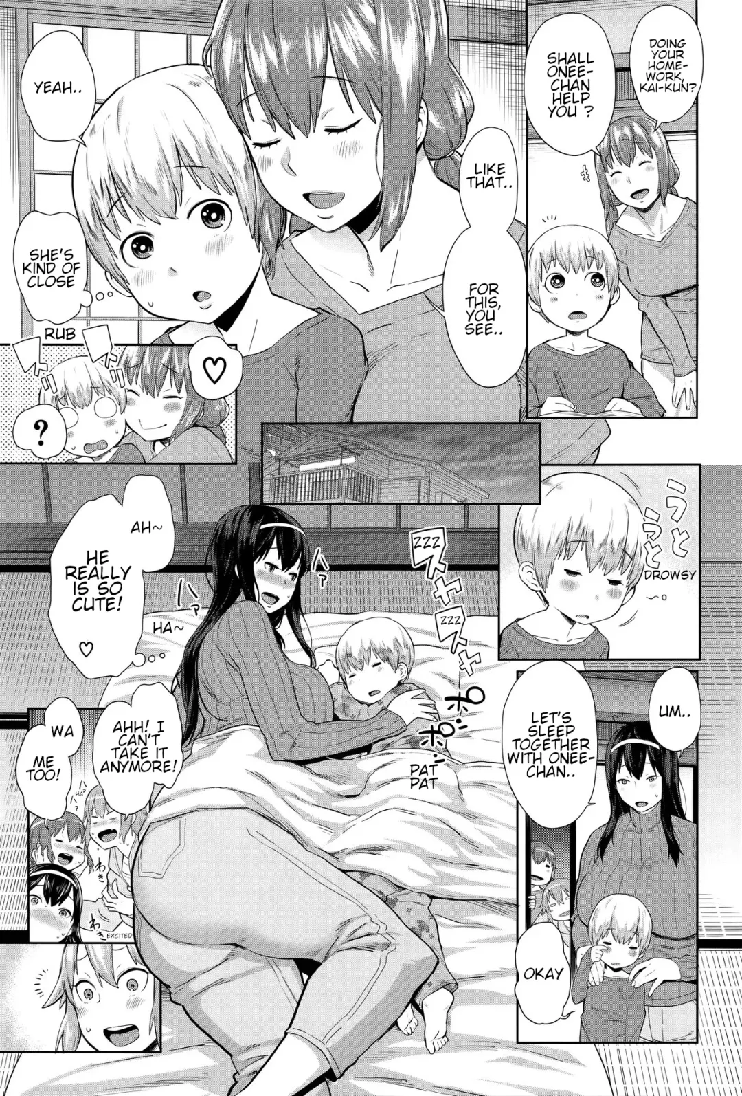 [Agata] Ane x Pako² Fhentai - Page 67