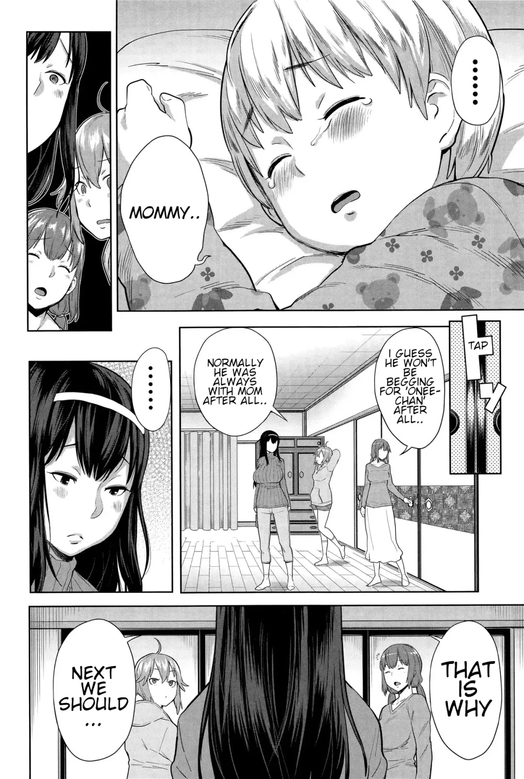 [Agata] Ane x Pako² Fhentai - Page 68