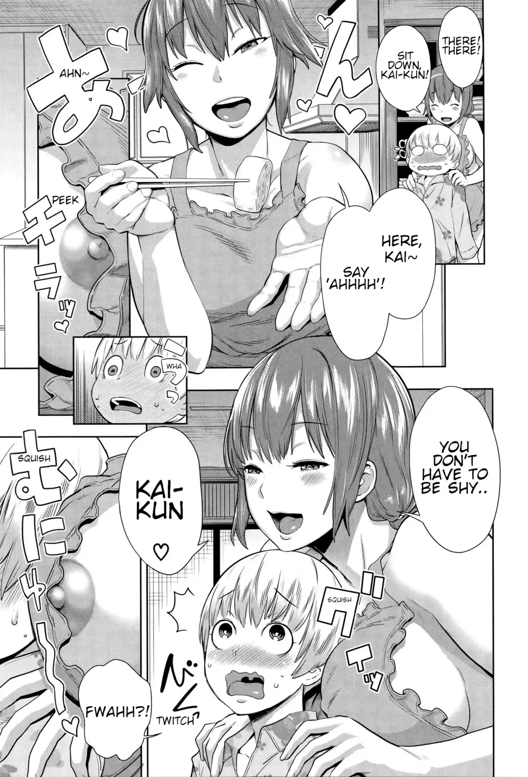 [Agata] Ane x Pako² Fhentai - Page 71