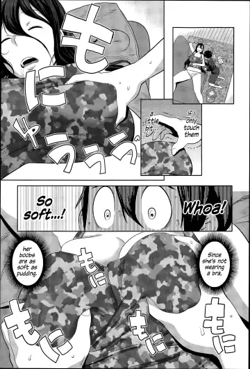 [Agata] Ane x Pako² Fhentai - Page 100