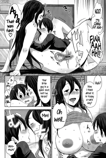 [Agata] Ane x Pako² Fhentai - Page 111