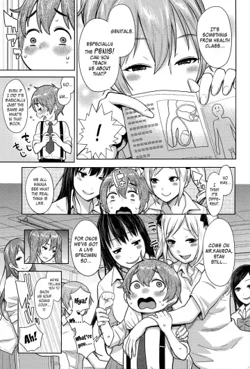 [Agata] Ane x Pako² Fhentai - Page 127
