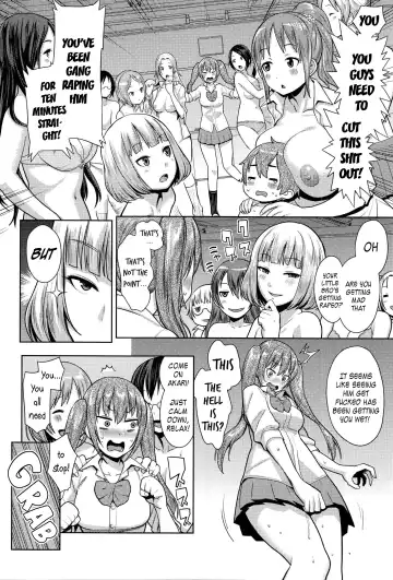 [Agata] Ane x Pako² Fhentai - Page 137