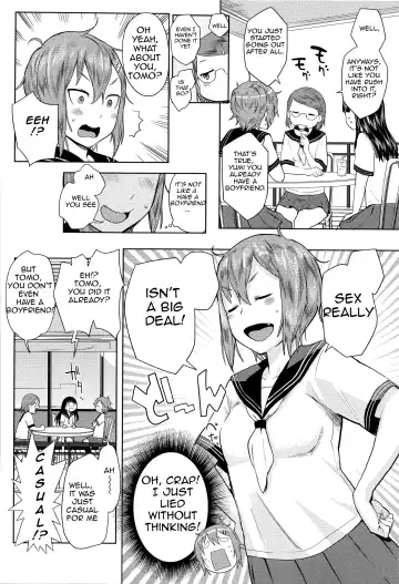 [Agata] Ane x Pako² Fhentai - Page 150