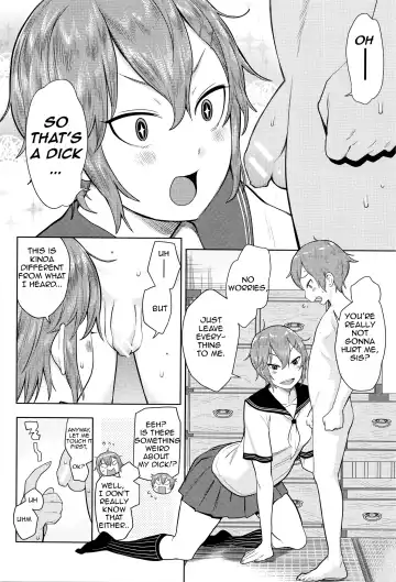 [Agata] Ane x Pako² Fhentai - Page 154