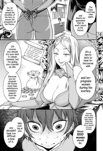 [Agata] Ane x Pako² Fhentai - Page 179