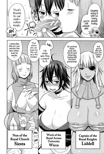 [Agata] Ane x Pako² Fhentai - Page 182