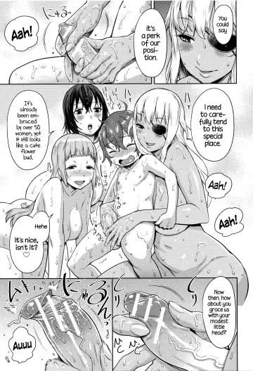 [Agata] Ane x Pako² Fhentai - Page 185