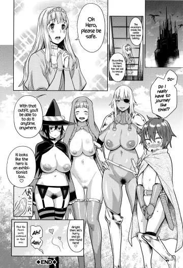[Agata] Ane x Pako² Fhentai - Page 205