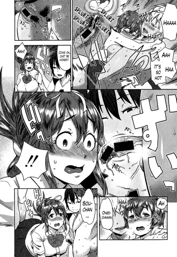 [Agata] Ane x Pako² Fhentai - Page 49