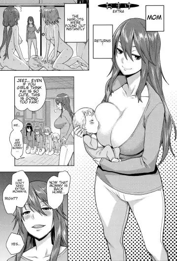 [Agata] Ane x Pako² Fhentai - Page 92