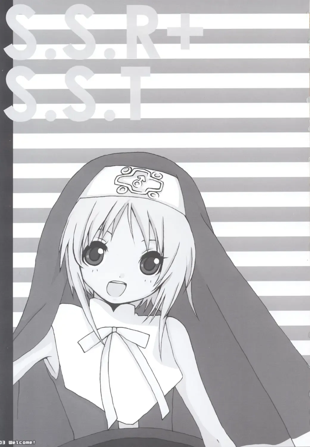 [Iruma Suzu - Kojima Shoutarou - Zootan] Curry Panman S.S.R+S.S.T Fhentai - Page 2