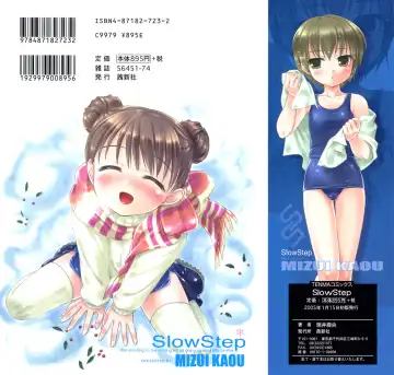 [Mizui Kaou] Slow Step Fhentai - Page 186