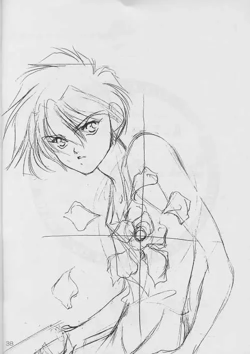 MATERIAL Fhentai - Page 38