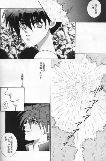 Lovers Fhentai - Page 11