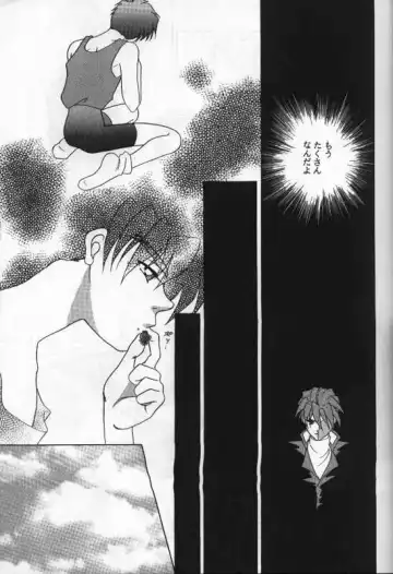 Lovers Fhentai - Page 16