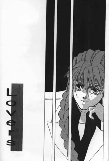 Lovers Fhentai - Page 3