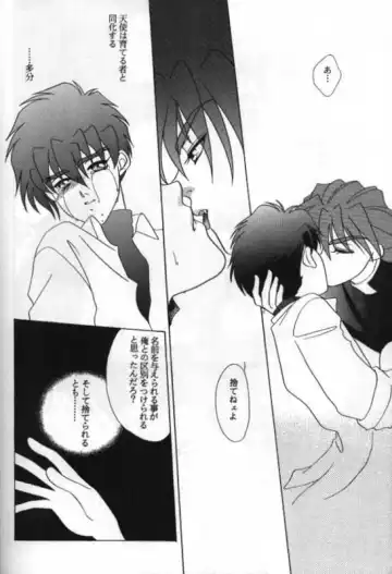 Lovers Fhentai - Page 35