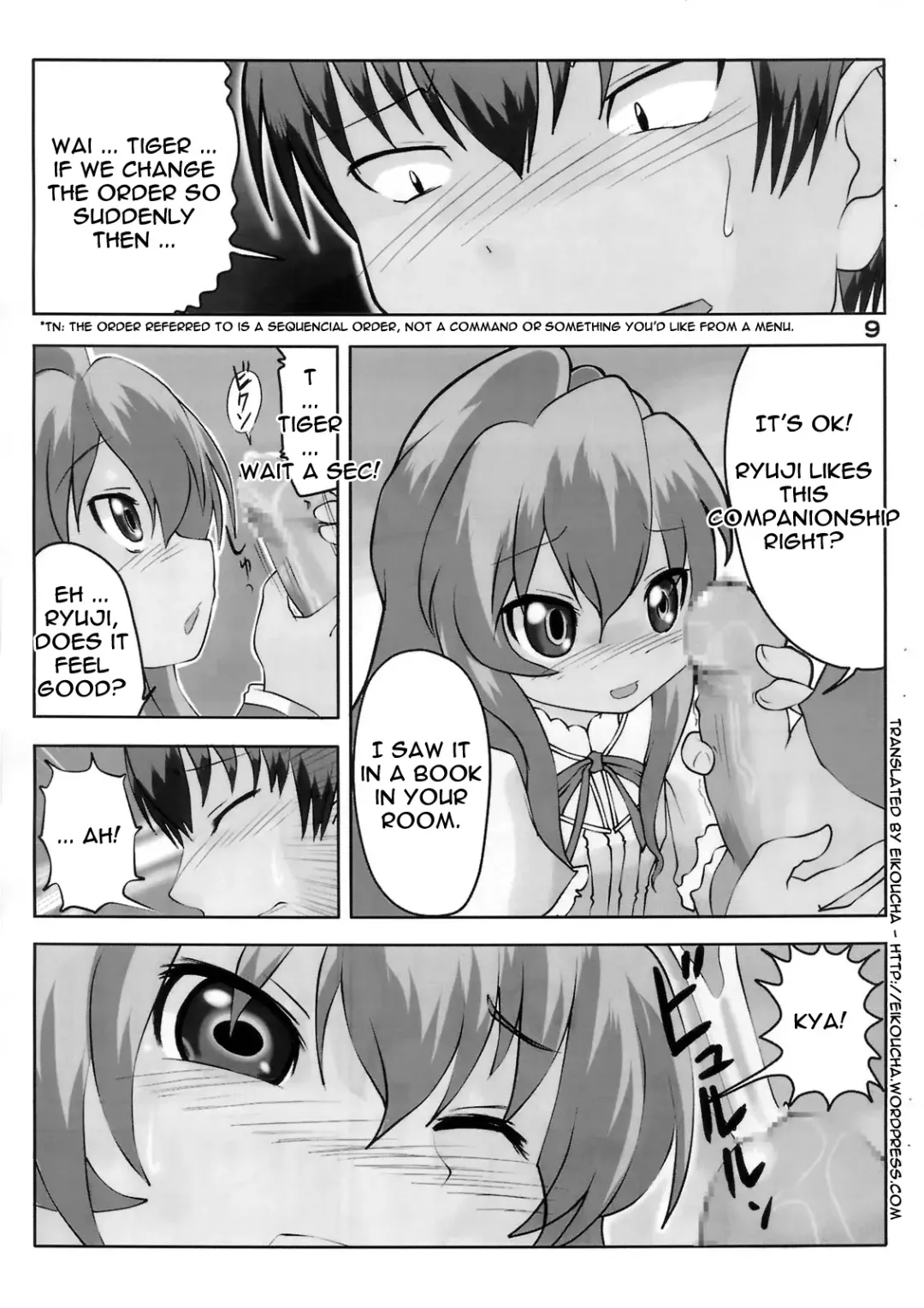 [Masakichi] Nakimushi Taiga | Crybaby Taiga Fhentai - Page 10