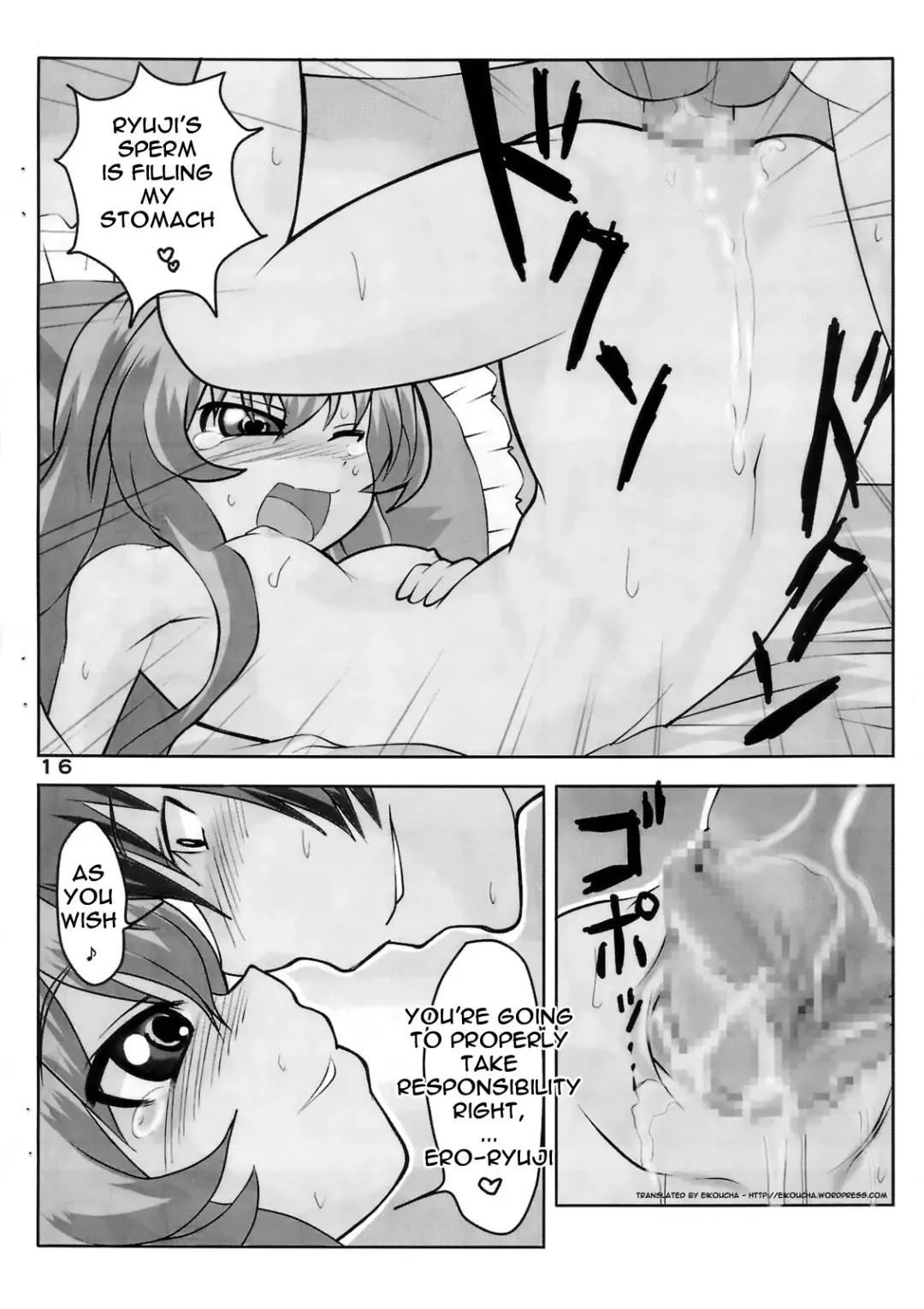 [Masakichi] Nakimushi Taiga | Crybaby Taiga Fhentai - Page 17