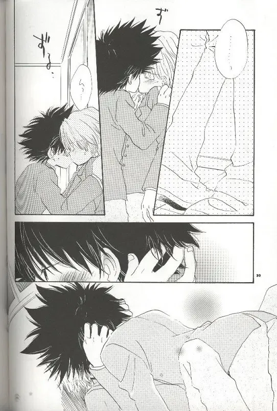 [Katagiri Atsuko] Pirorin Candies Fhentai - Page 24