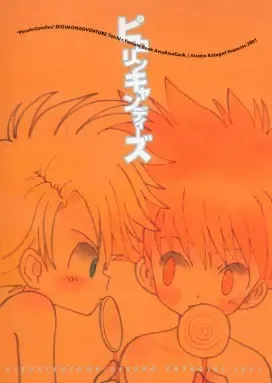 [Katagiri Atsuko] Pirorin Candies Fhentai - Page 33